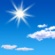 Friday: Sunny, with a high near 91. East northeast wind 5 to 15 mph, with gusts as high as 25 mph. Friday: Sunny